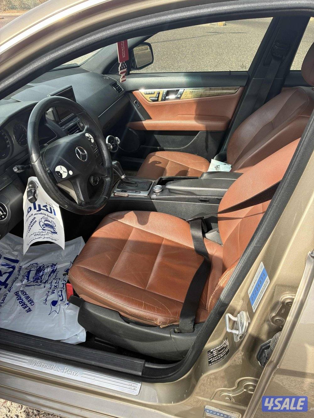 للبيع  مرسيدس C280 أو لللبدل مع كيا6