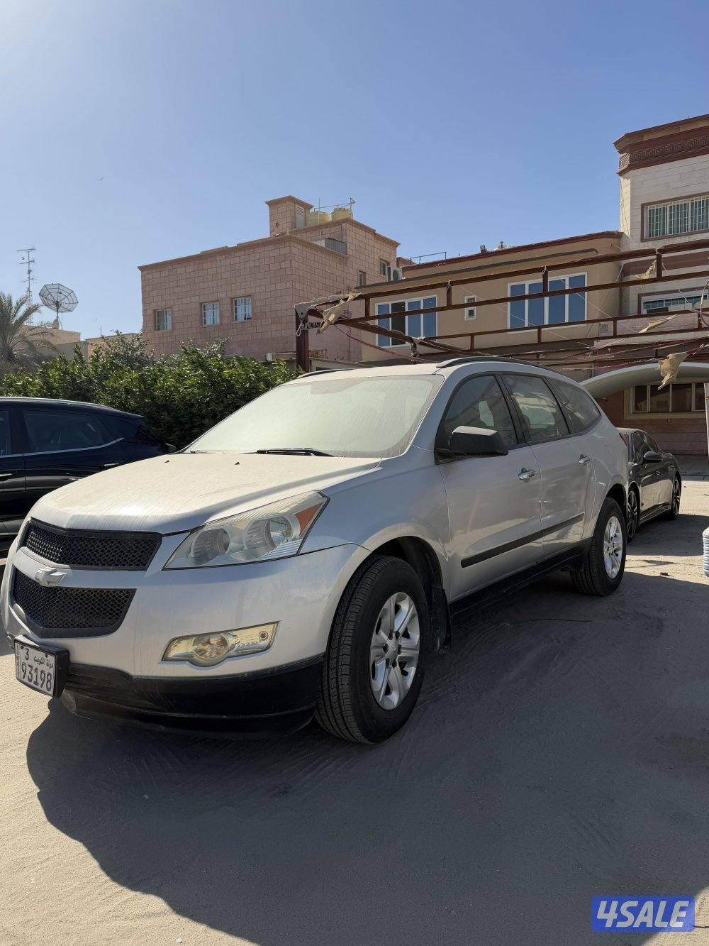 حاله ممتازه1