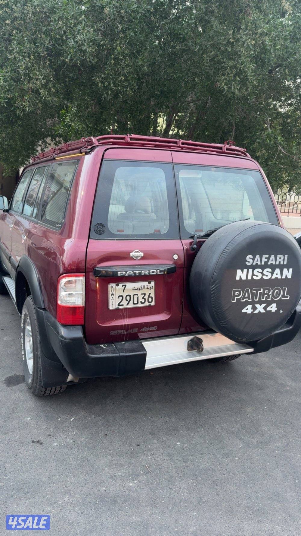 للبيع سفاري 20012