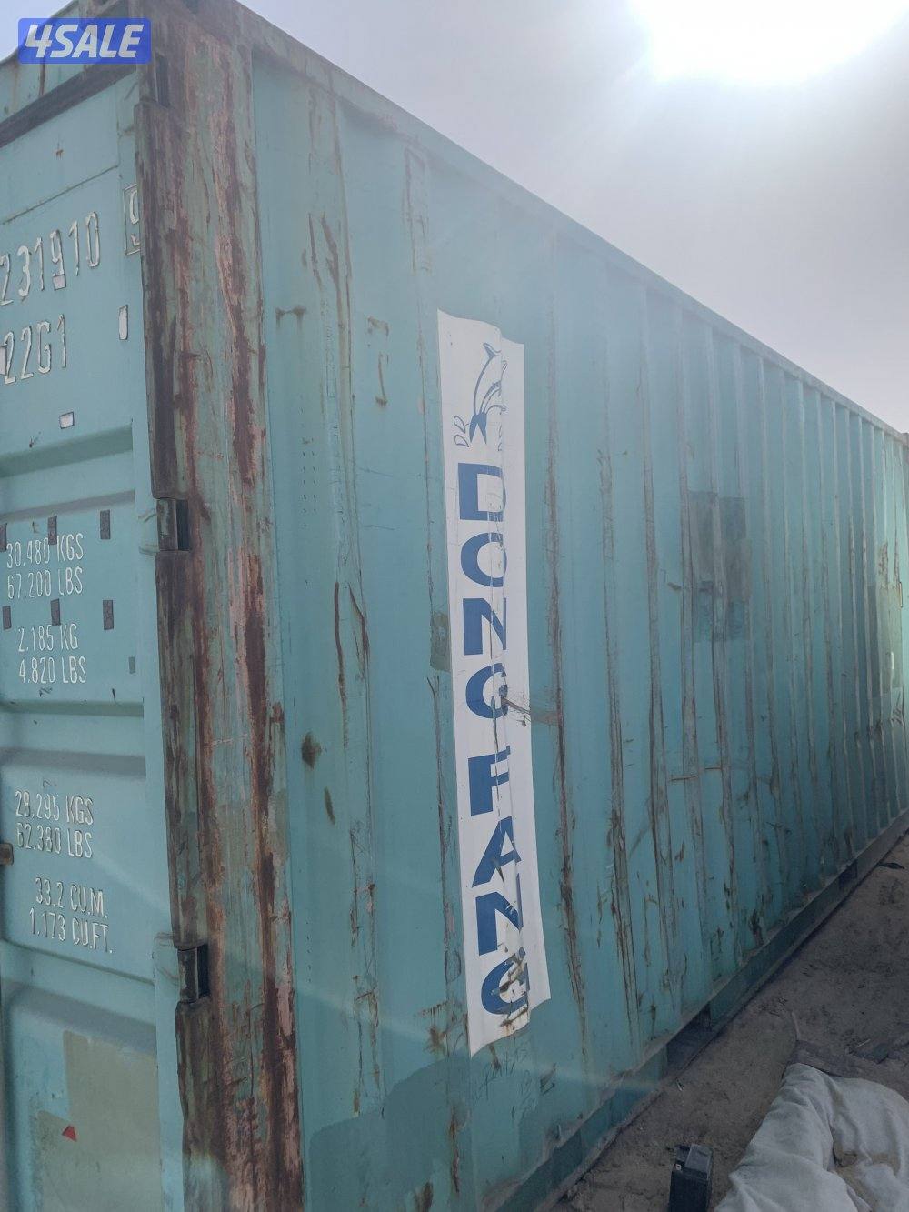 بجانب إسطبلات الاحمدي مخيم4