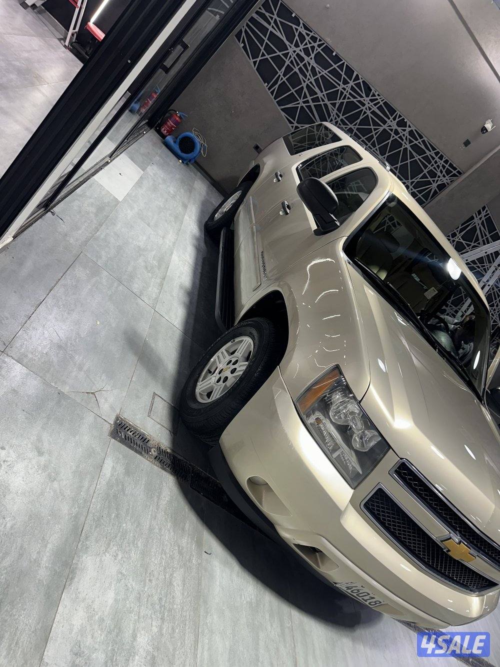 سوبربان شرط الفحص1