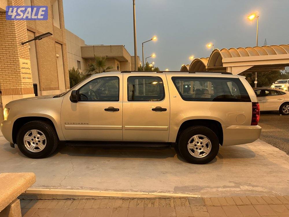 سوبربان شرط الفحص2