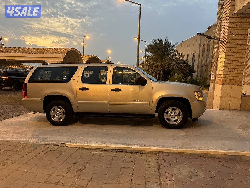 سوبربان شرط الفحص8