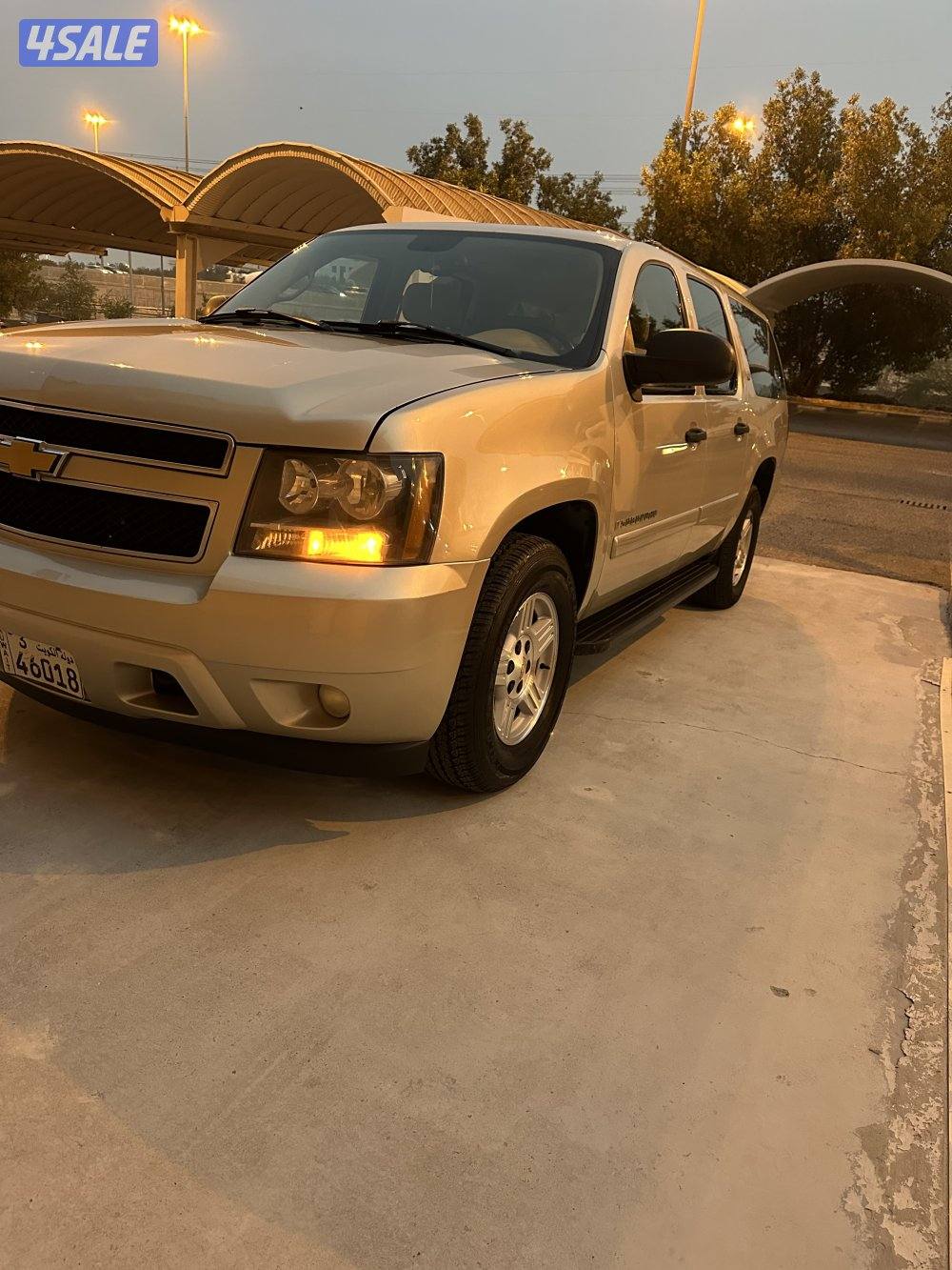 سوبربان شرط الفحص9