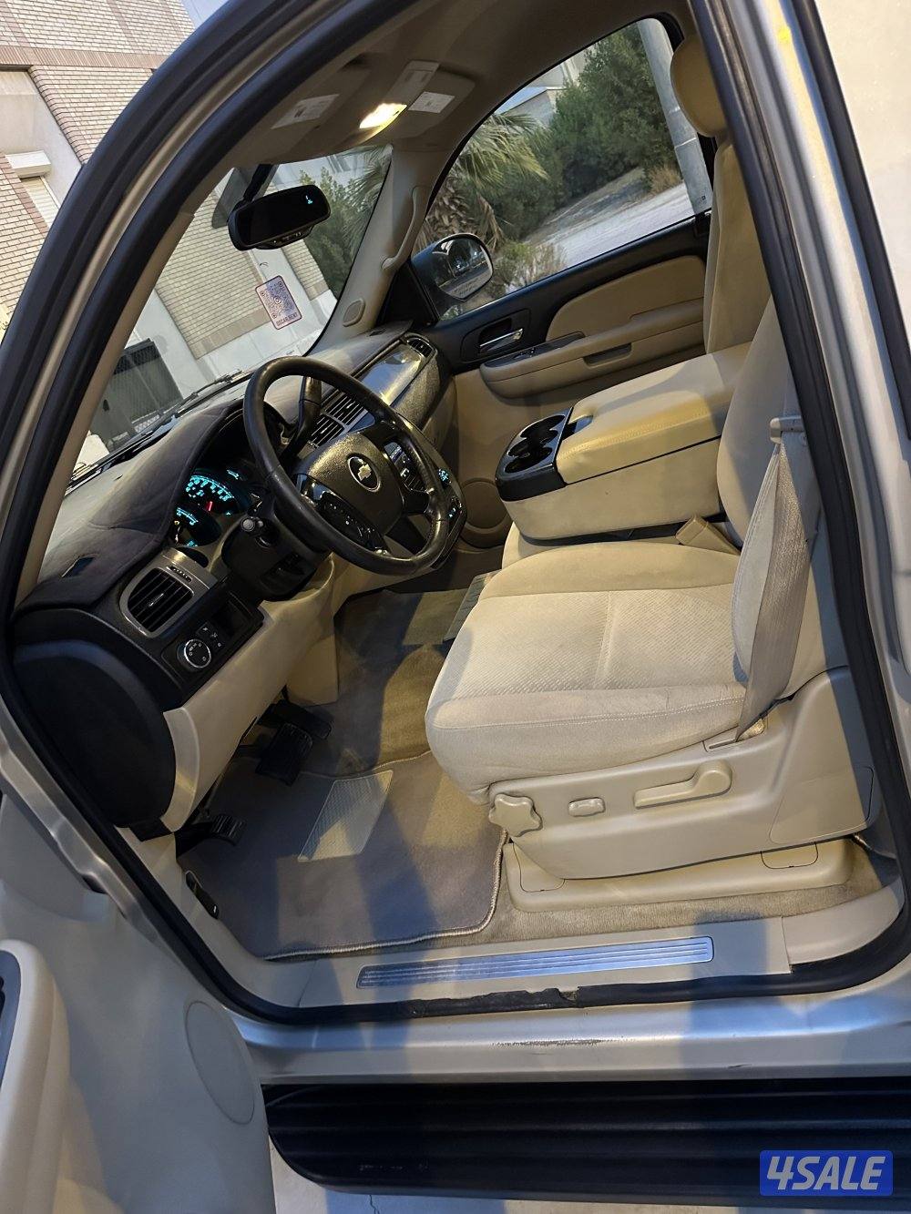 سوبربان شرط الفحص10