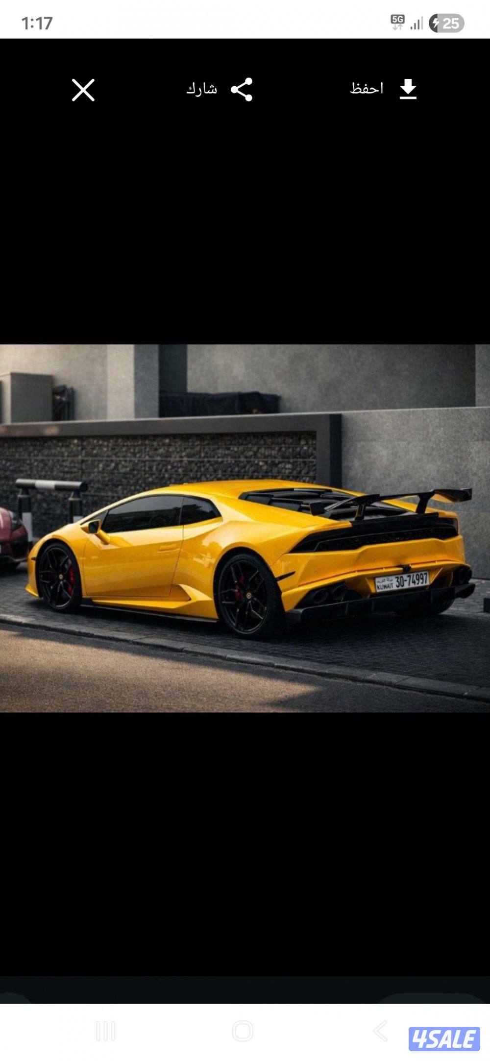 لامبورجيني هوراكان ٢٠١٥ ماشي ٢٤الف1