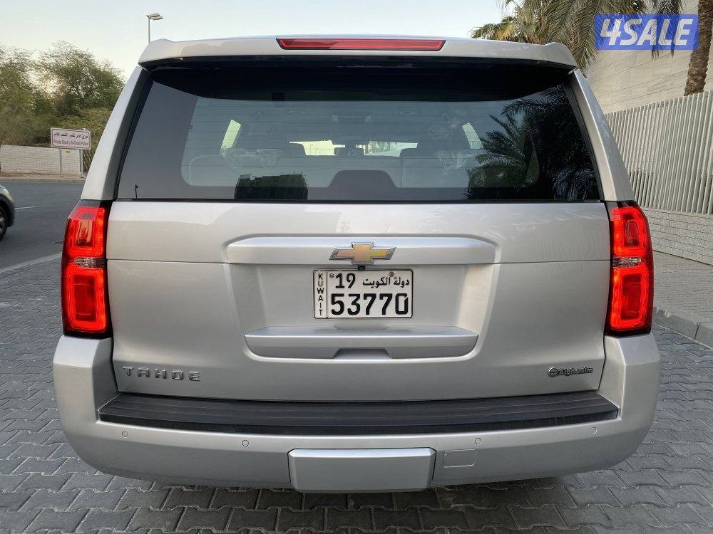 For sale,Tahoe 2020//3