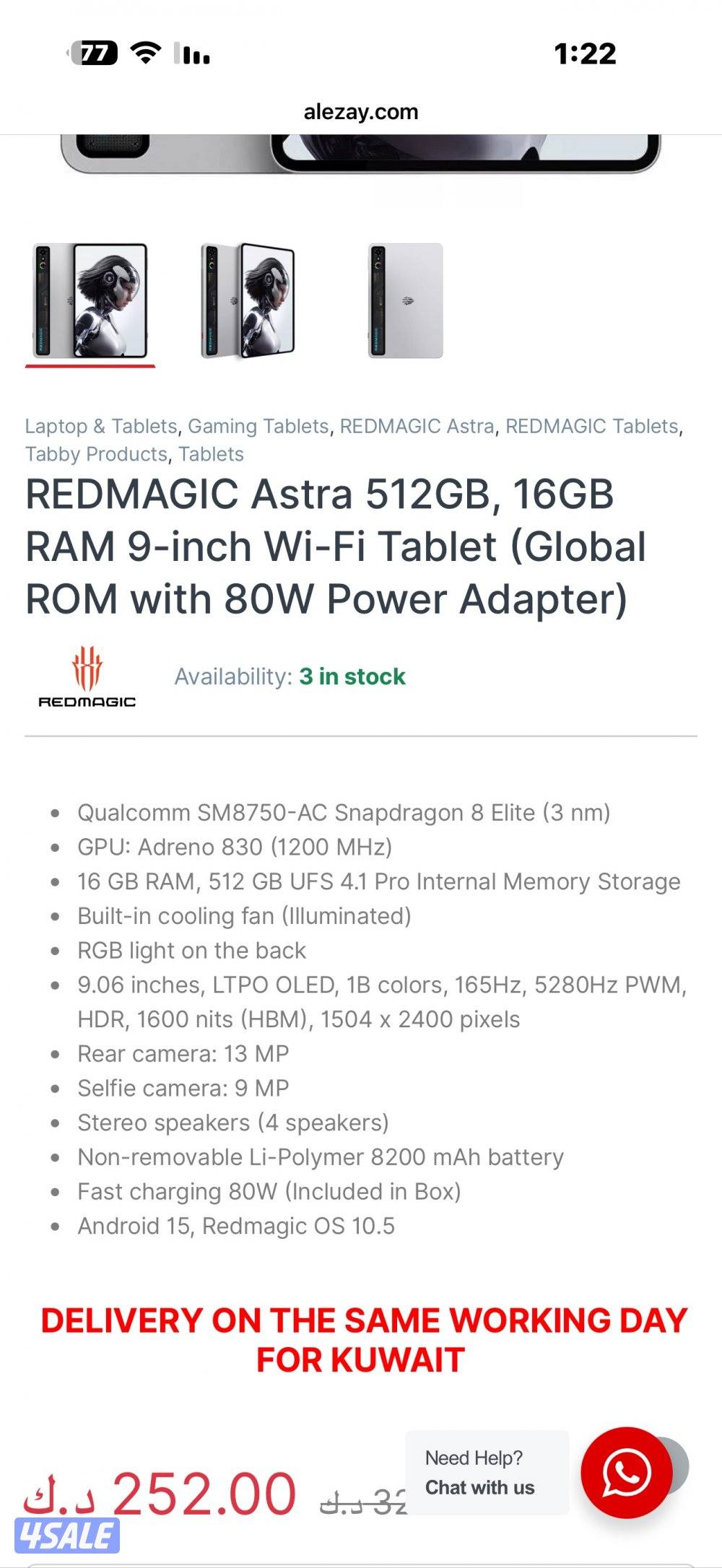 Redmagic astra 16GB ram3