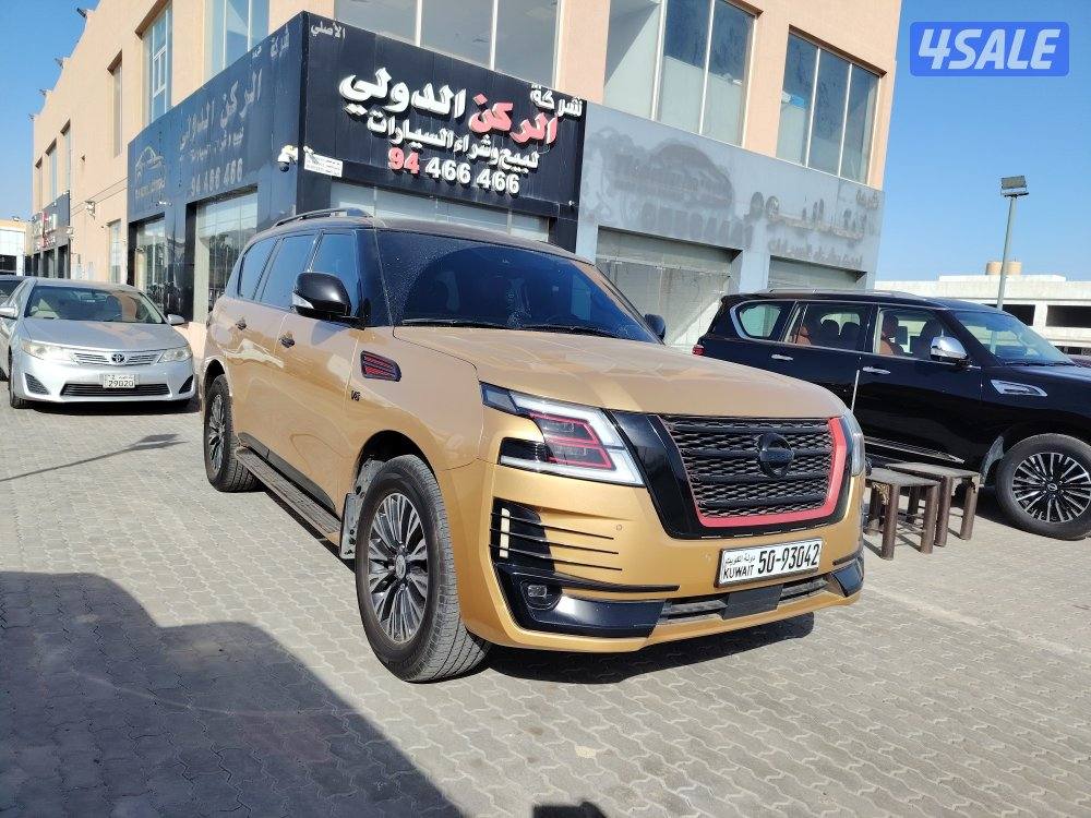 باترول تيتانيوم 20201