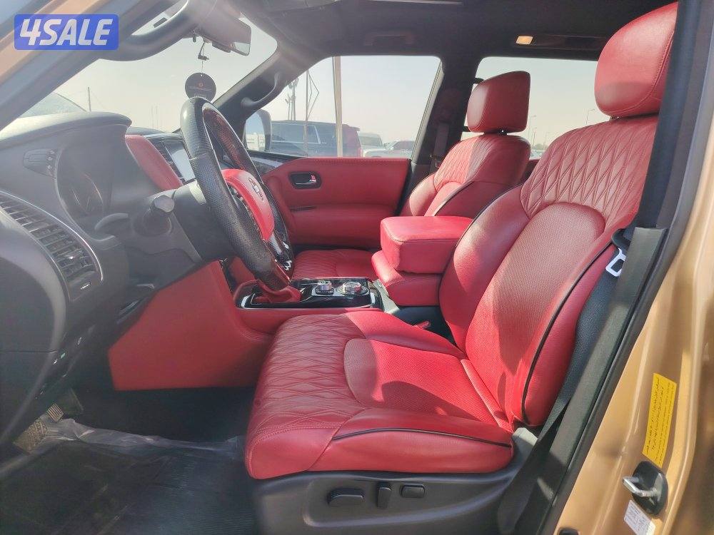 باترول تيتانيوم 20204