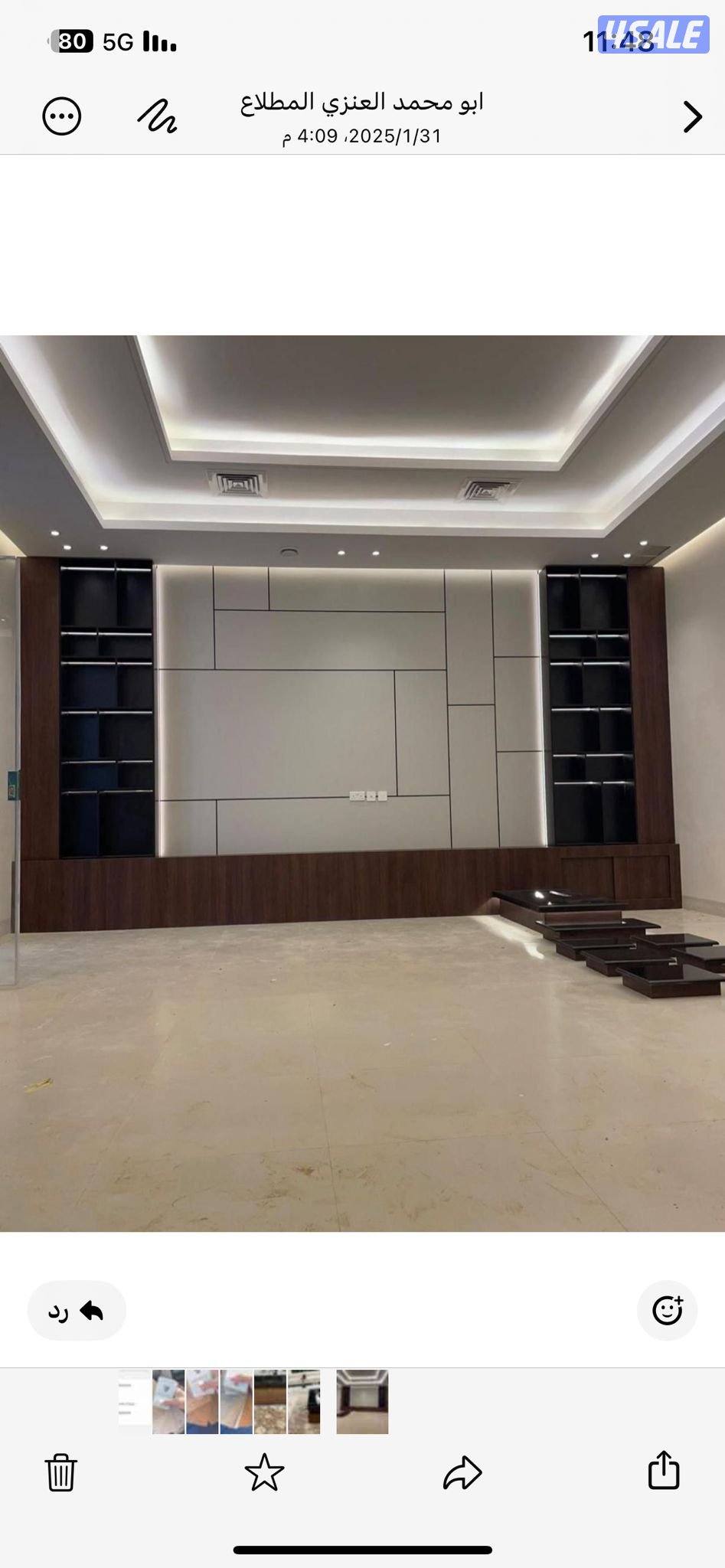 ديكورات اصباغ5