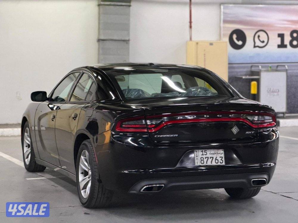 للبيع شارجر1