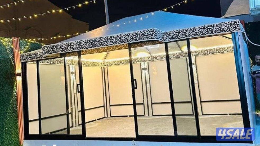 تفصال دوانية حسب الطلب11