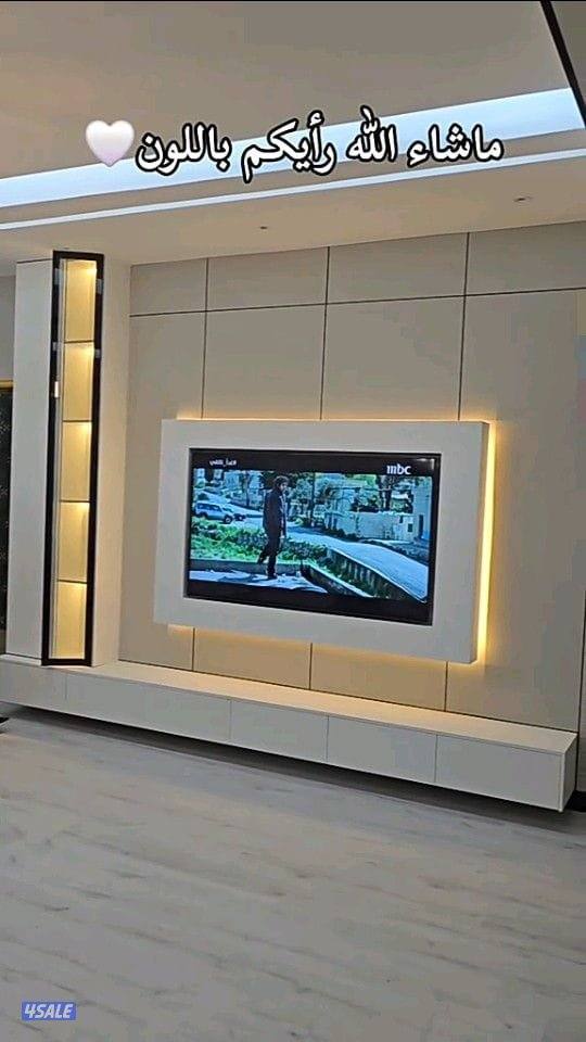 اصباغ ابو علي4