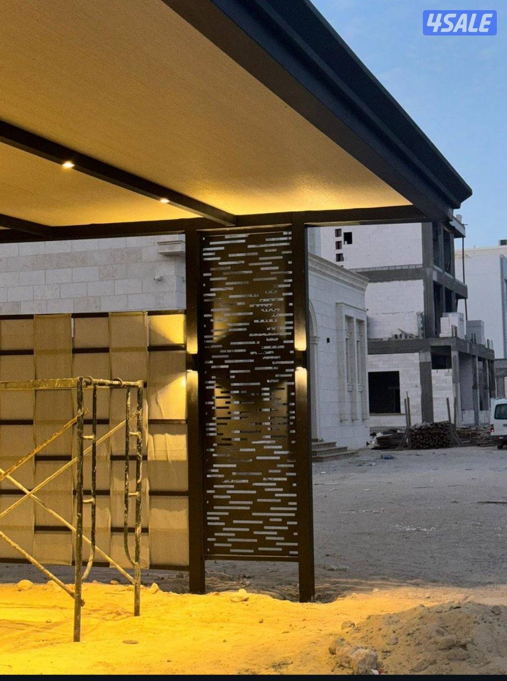 حداده عامه1