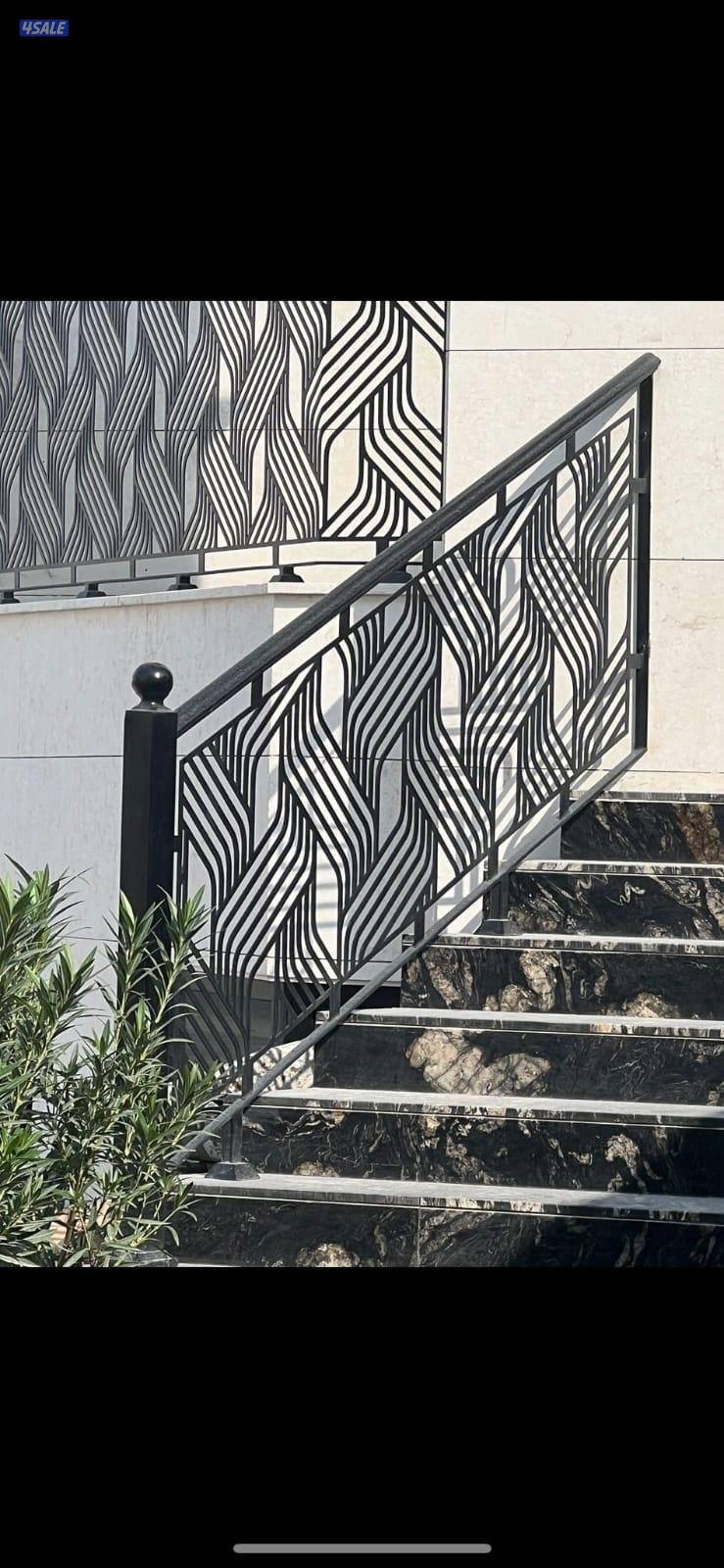 حداده عامه12