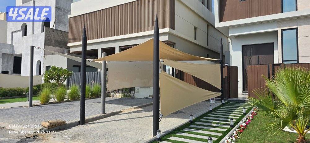 حداد عام مظلات2