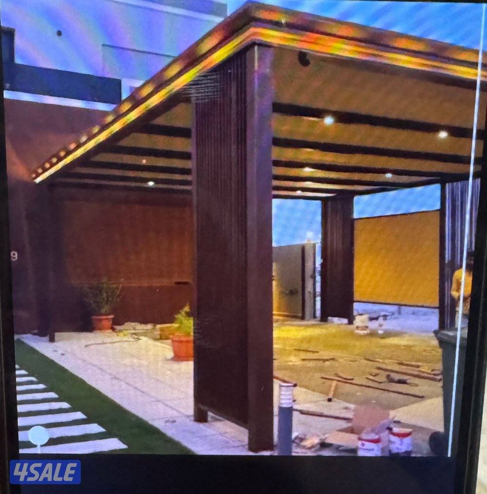 حداد عام مظلات3