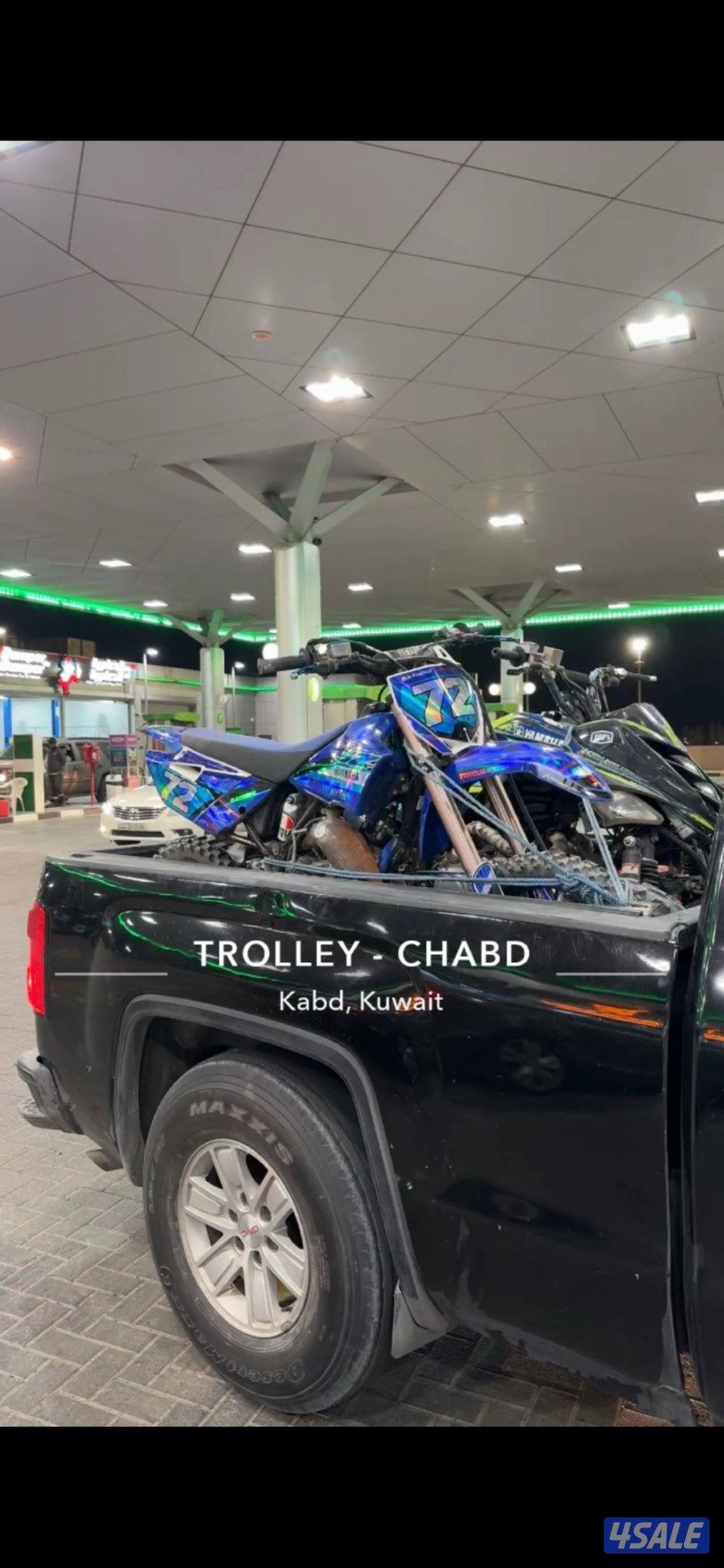 للبيع سيكل ياماها 20200