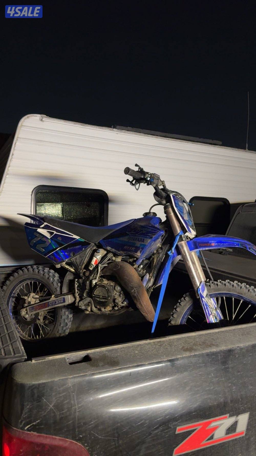 للبيع سيكل ياماها 20204