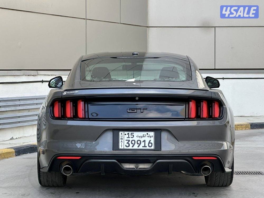 موستنق 5.0 بريميوم / ٢٠١٧4