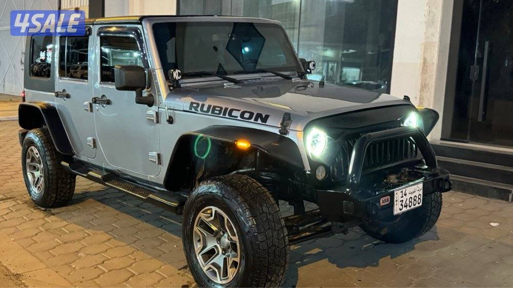 للبيع وانجلر1