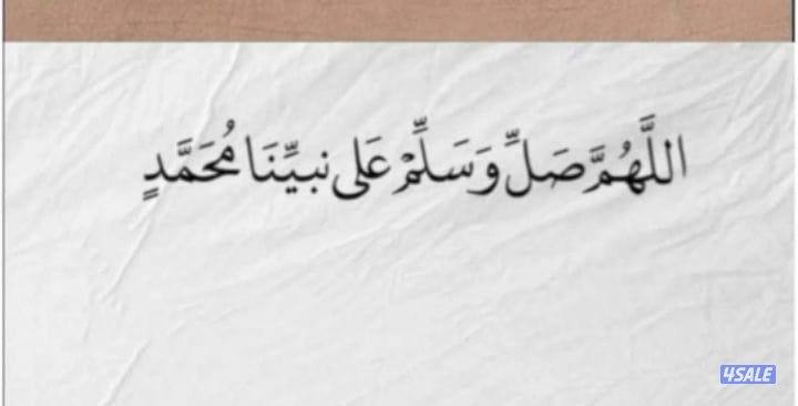 باحث عن عمل ومعارف تامه ب مناطق الكويت اثحدث العربيه بي طلاقة0