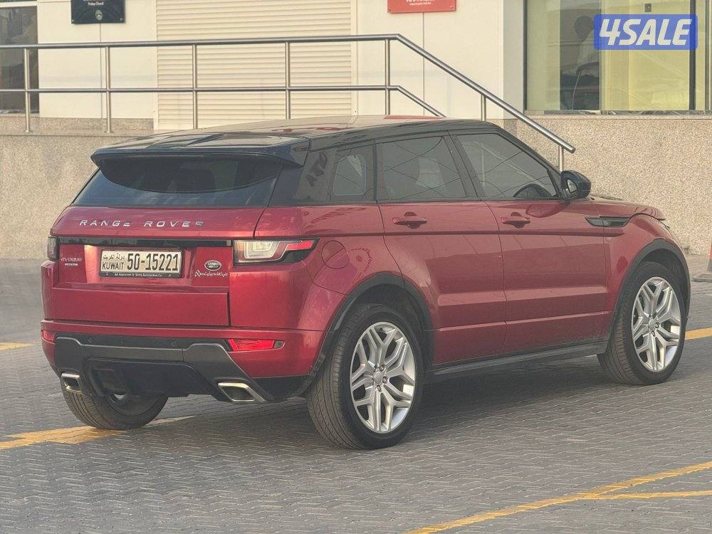 هدية تأمين شامل ايفوك 2017 وارد الغانم0