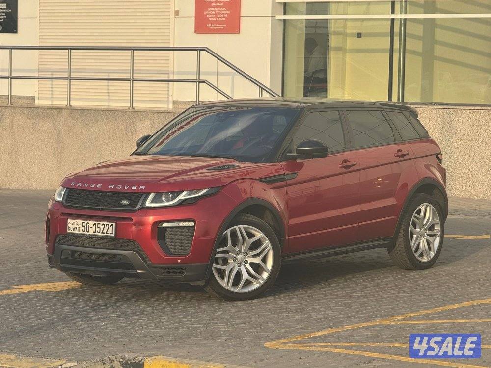 هدية تأمين شامل ايفوك 2017 وارد الغانم2