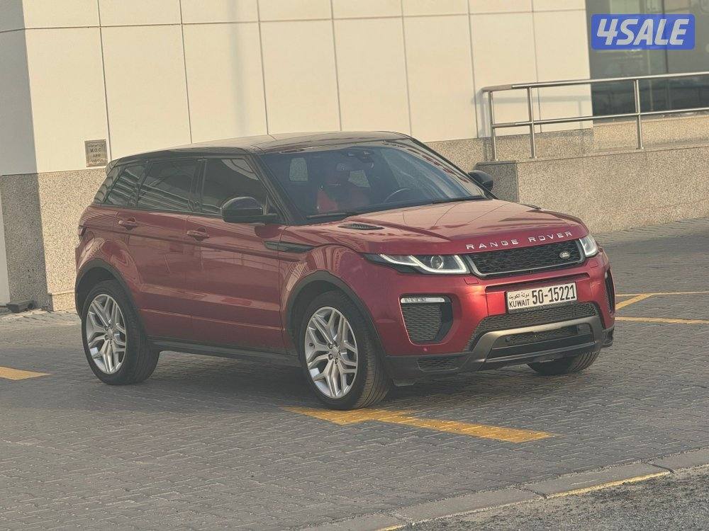 هدية تأمين شامل ايفوك 2017 وارد الغانم1