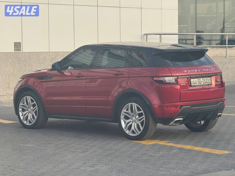 هدية تأمين شامل ايفوك 2017 وارد الغانم3