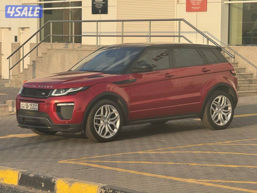 هدية تأمين شامل ايفوك 2017 وارد الغانم4