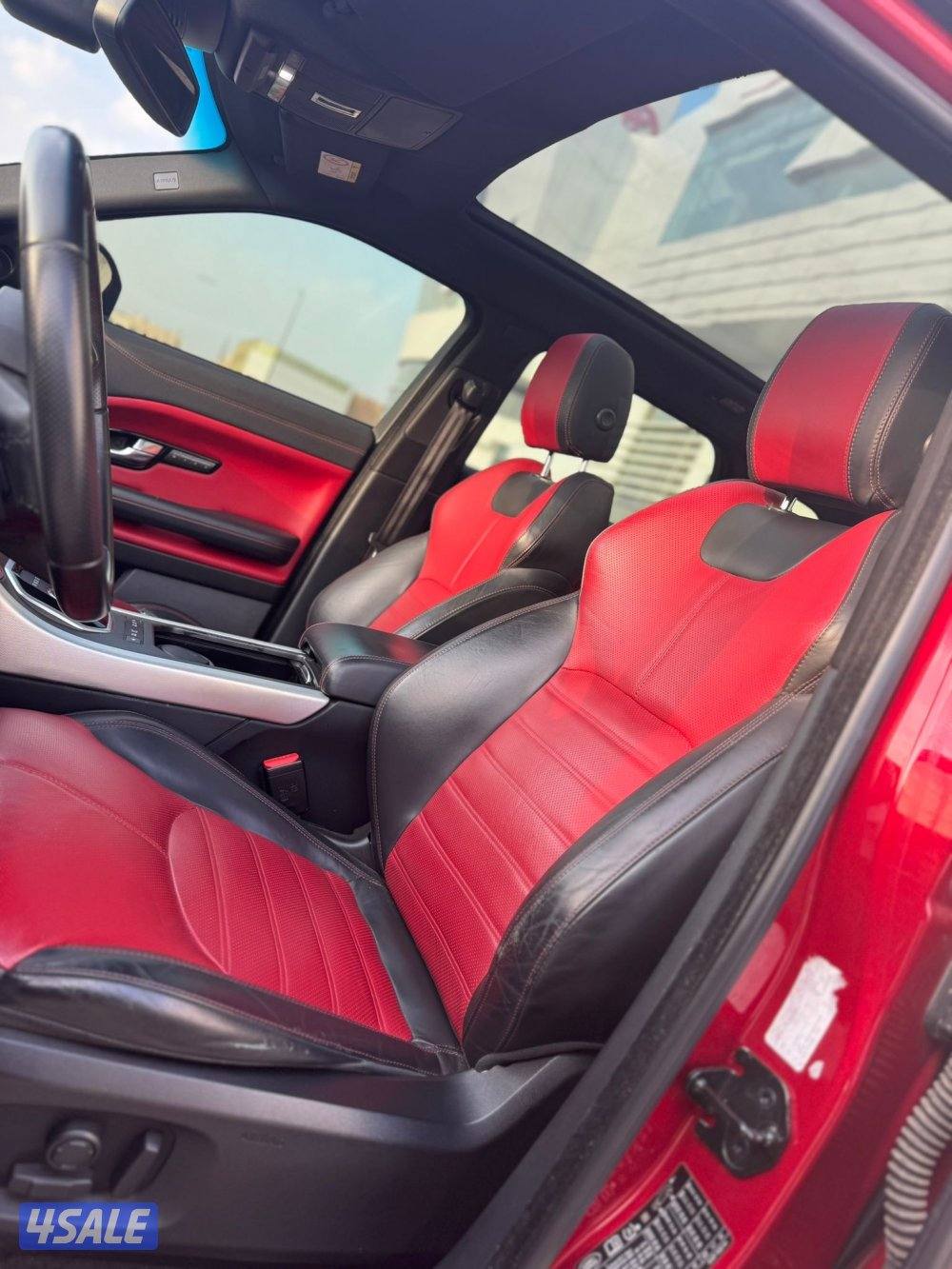 هدية تأمين شامل ايفوك 2017 وارد الغانم5