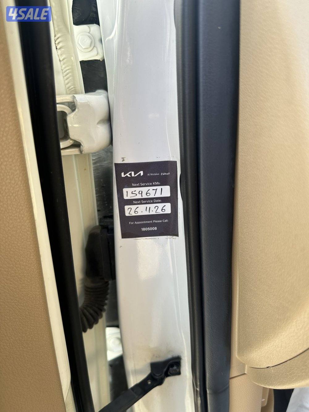 للبيع كيا كرنفال سيرفس ١٥٠ ألف صبغ وكاله9