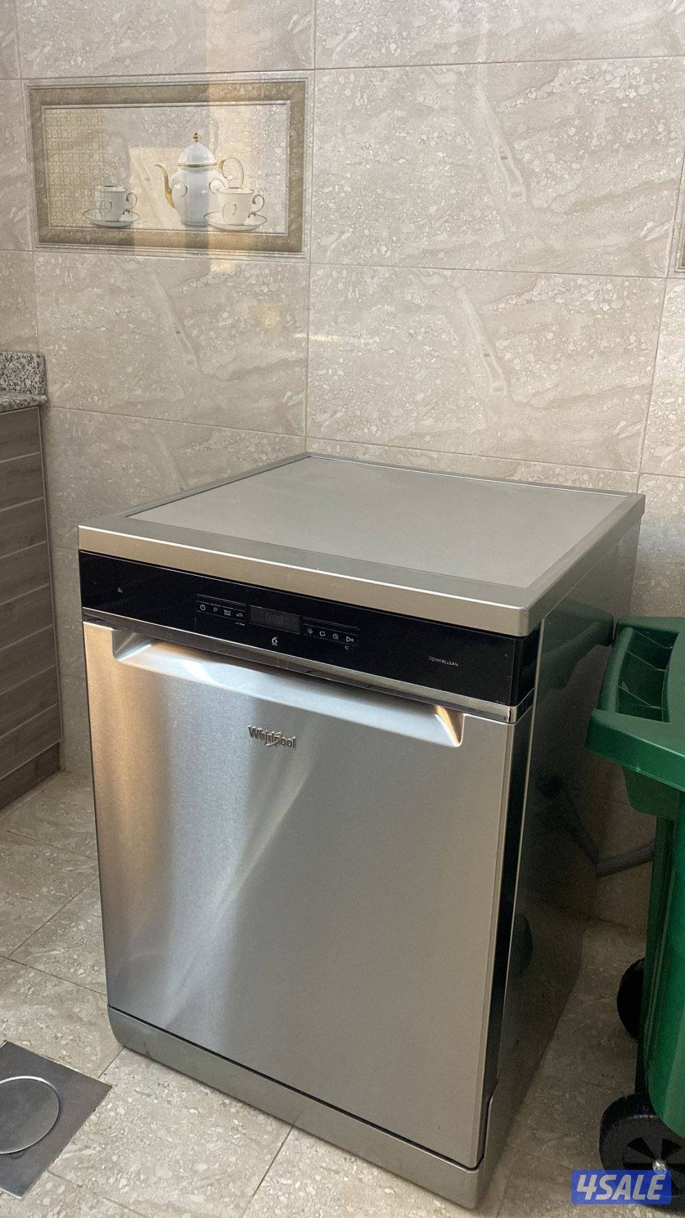 نشتري الأجهزة الكهربائية والرياضية معدات أثقال مكيفات مطابخ ألمنيوم.7