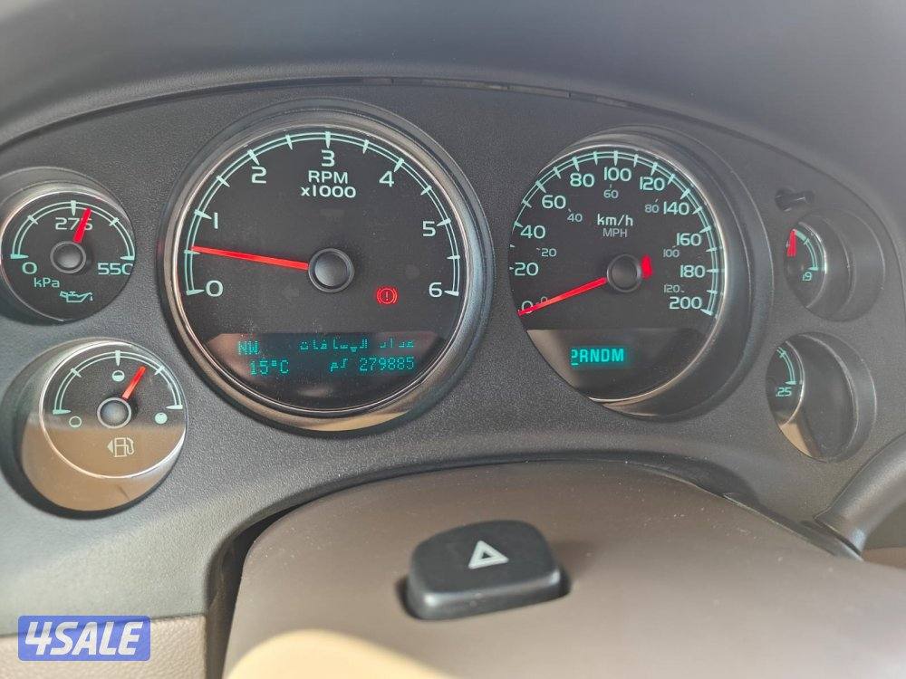 يوكن للبيع5