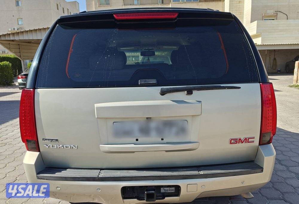 يوكن للبيع6