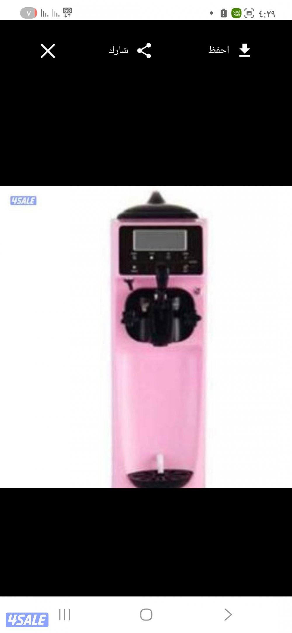 للبيع مكائن آيس كريم برد مصب واحد جديدة والمكينه حجم كبير مصبين1