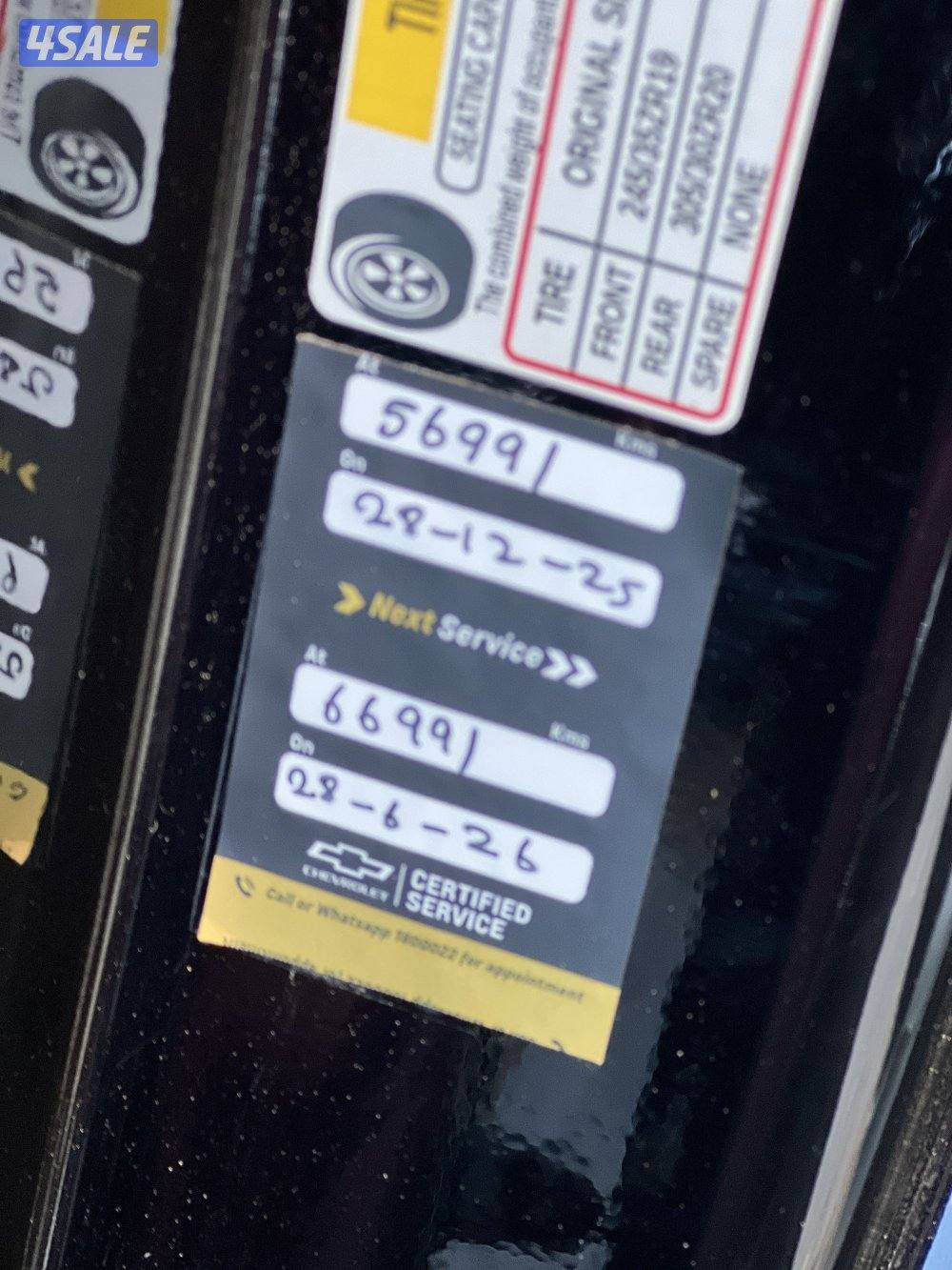 للبيع كورفيت بحالة ممتازة8