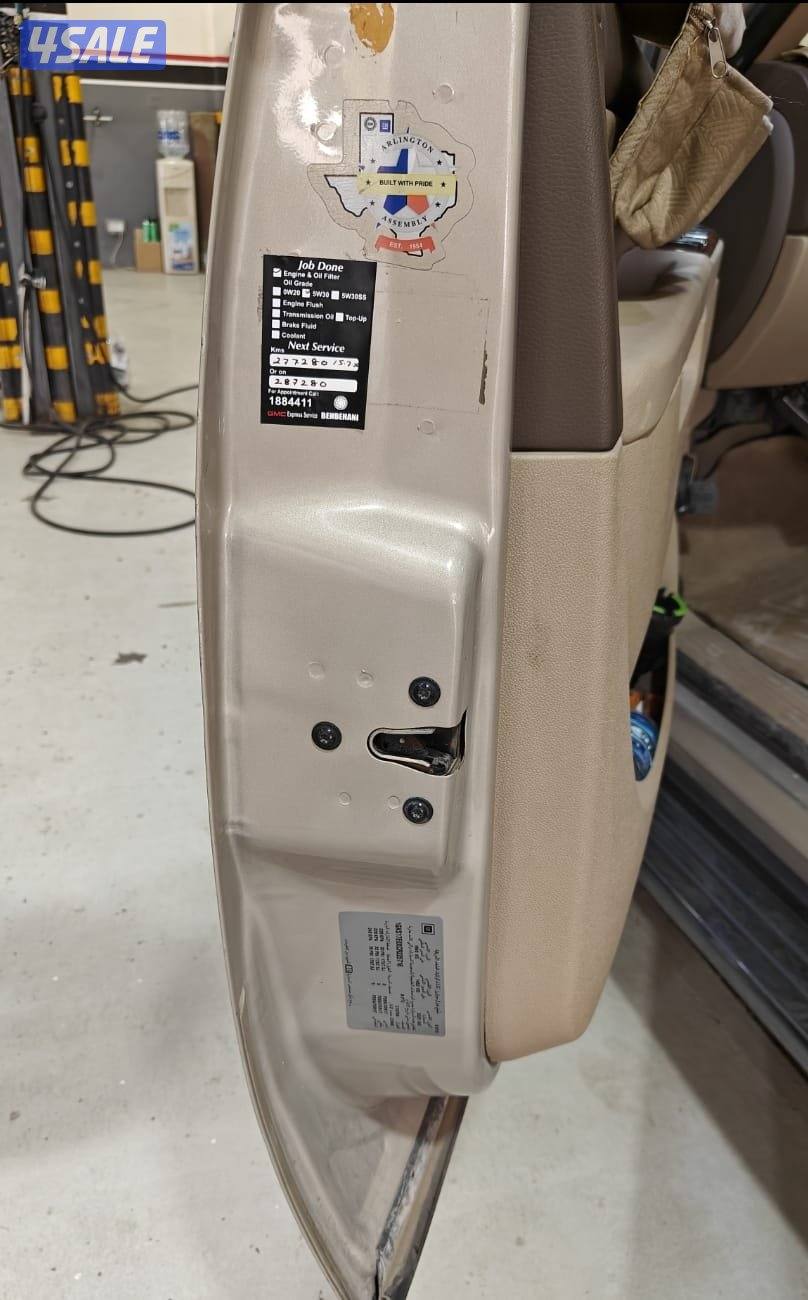 يوكن للبيع8