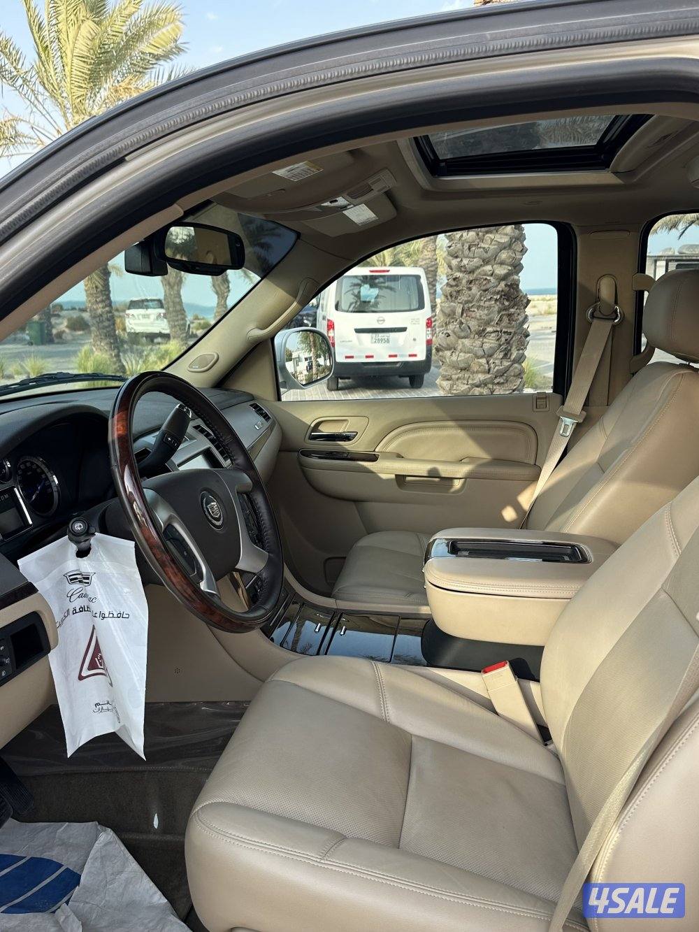 اسكاليد 2014 مخزن 🔴2