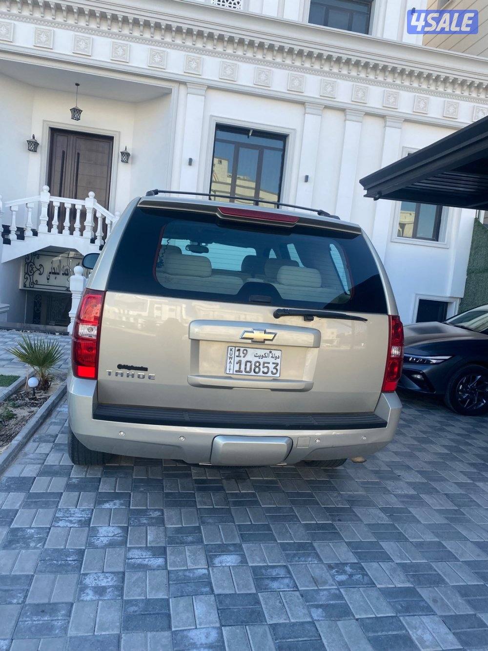 تاهو صبغ الوكالة دبل قير قمة في النظافه4