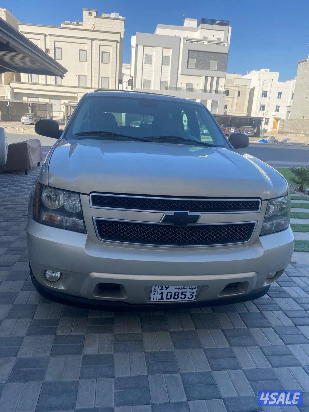 تاهو صبغ الوكالة دبل قير قمة في النظافه6