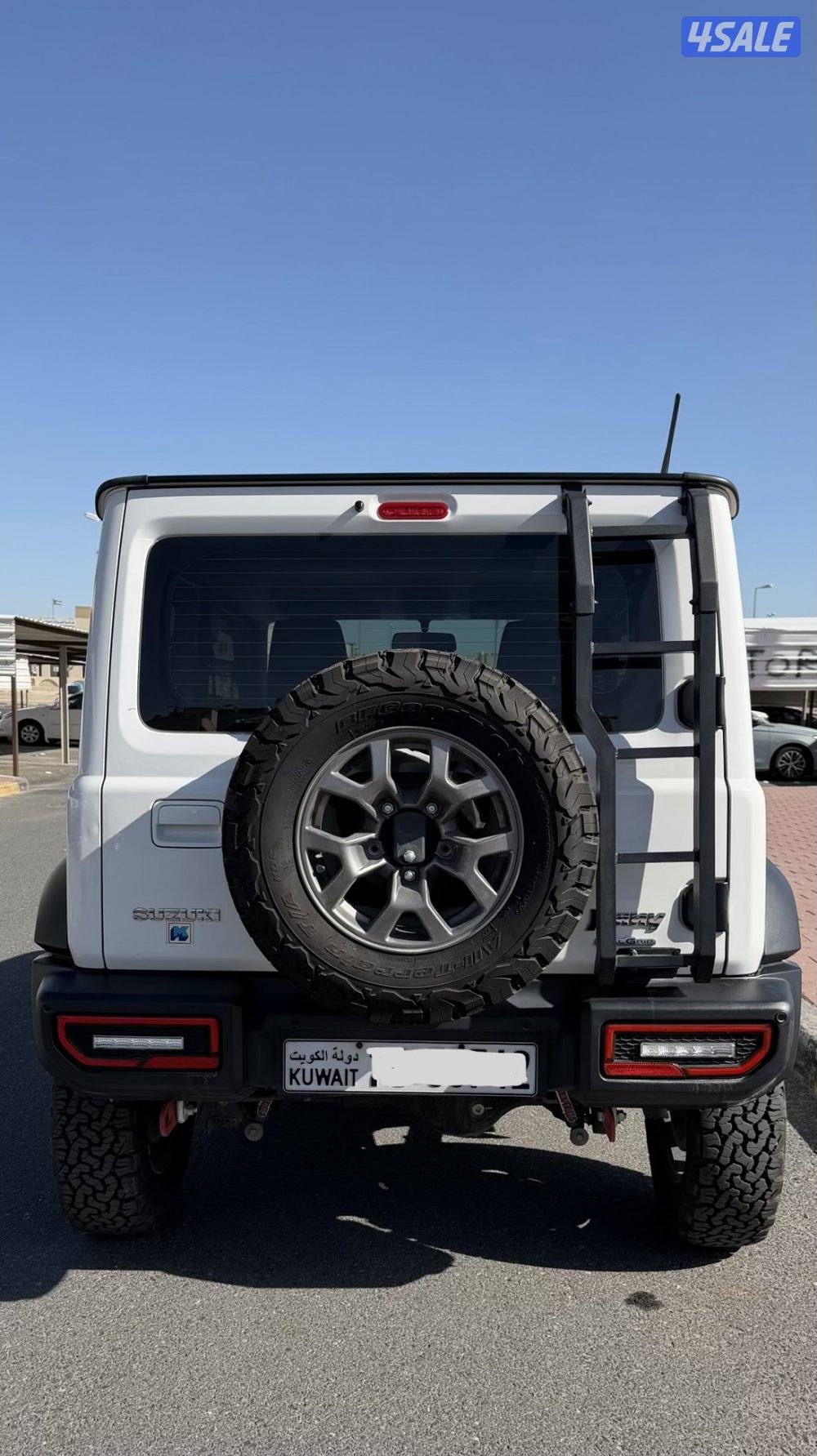 جيمني تماتيك1