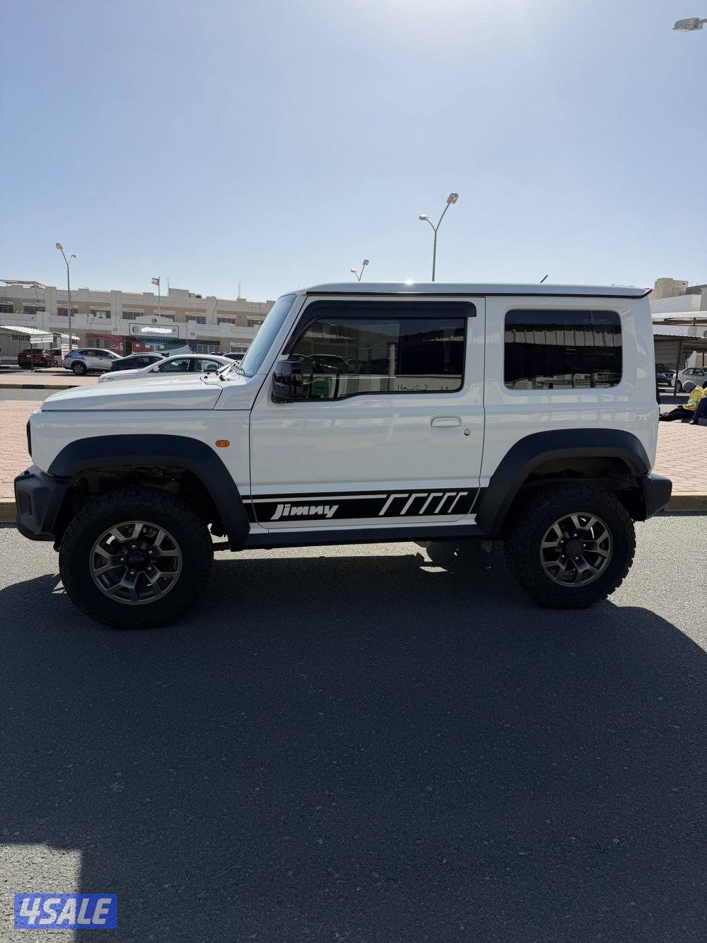 جيمني تماتيك5