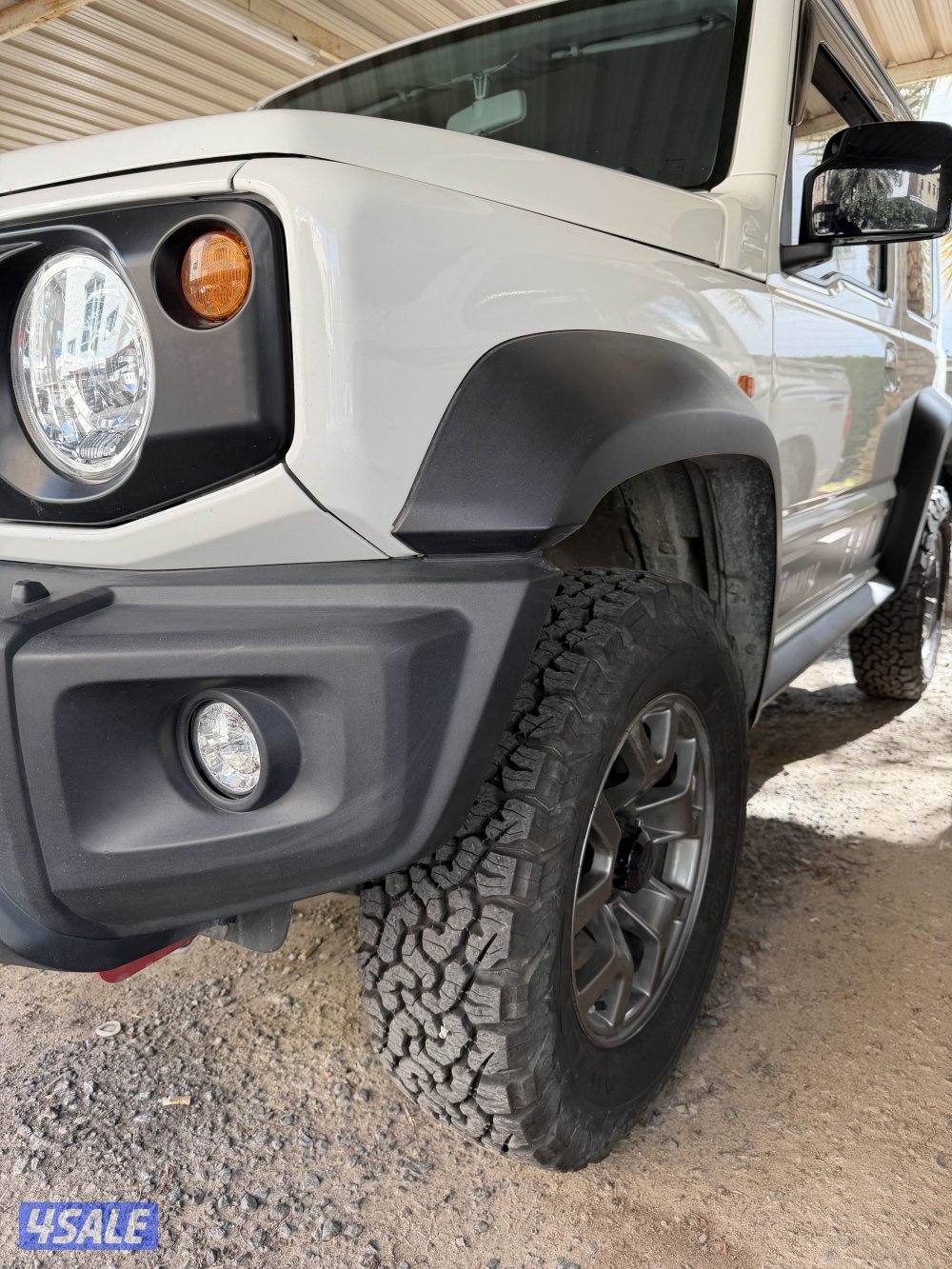 جيمني تماتيك7