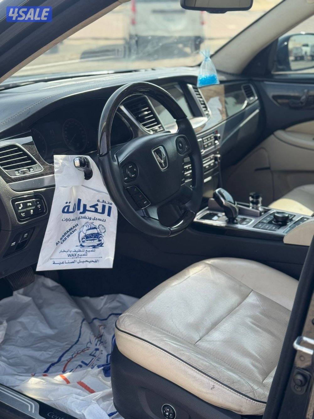 سينتيال 2015 وارد الوكالة4