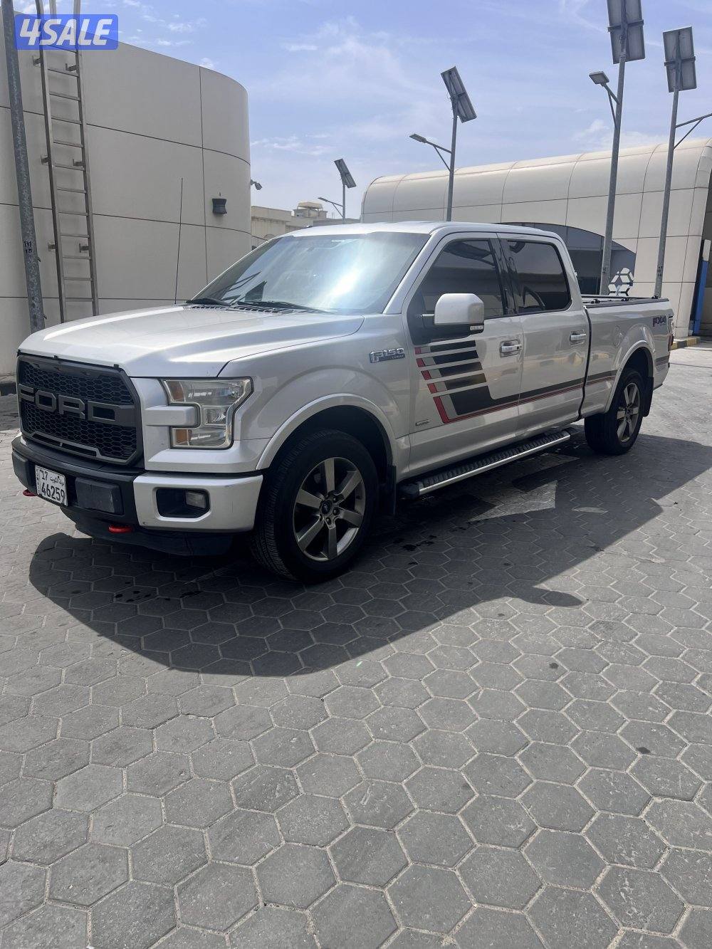 للبيع او بدل0