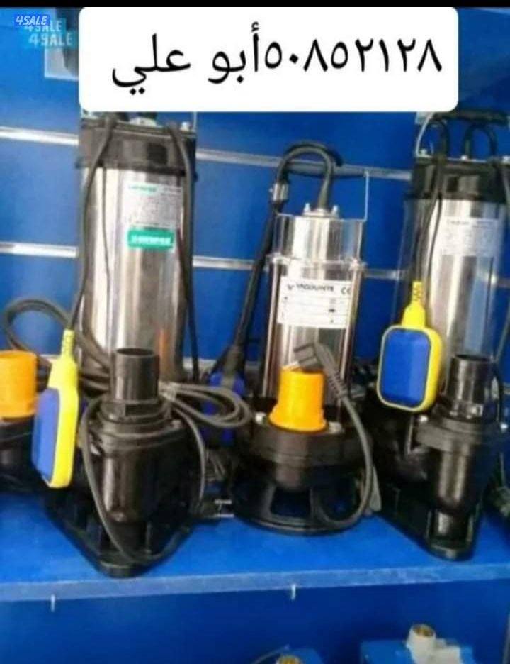 ابوعلي تسليك مجاري خدمه سريعه بأحدث المكاين السبرنج مياه وهواء4