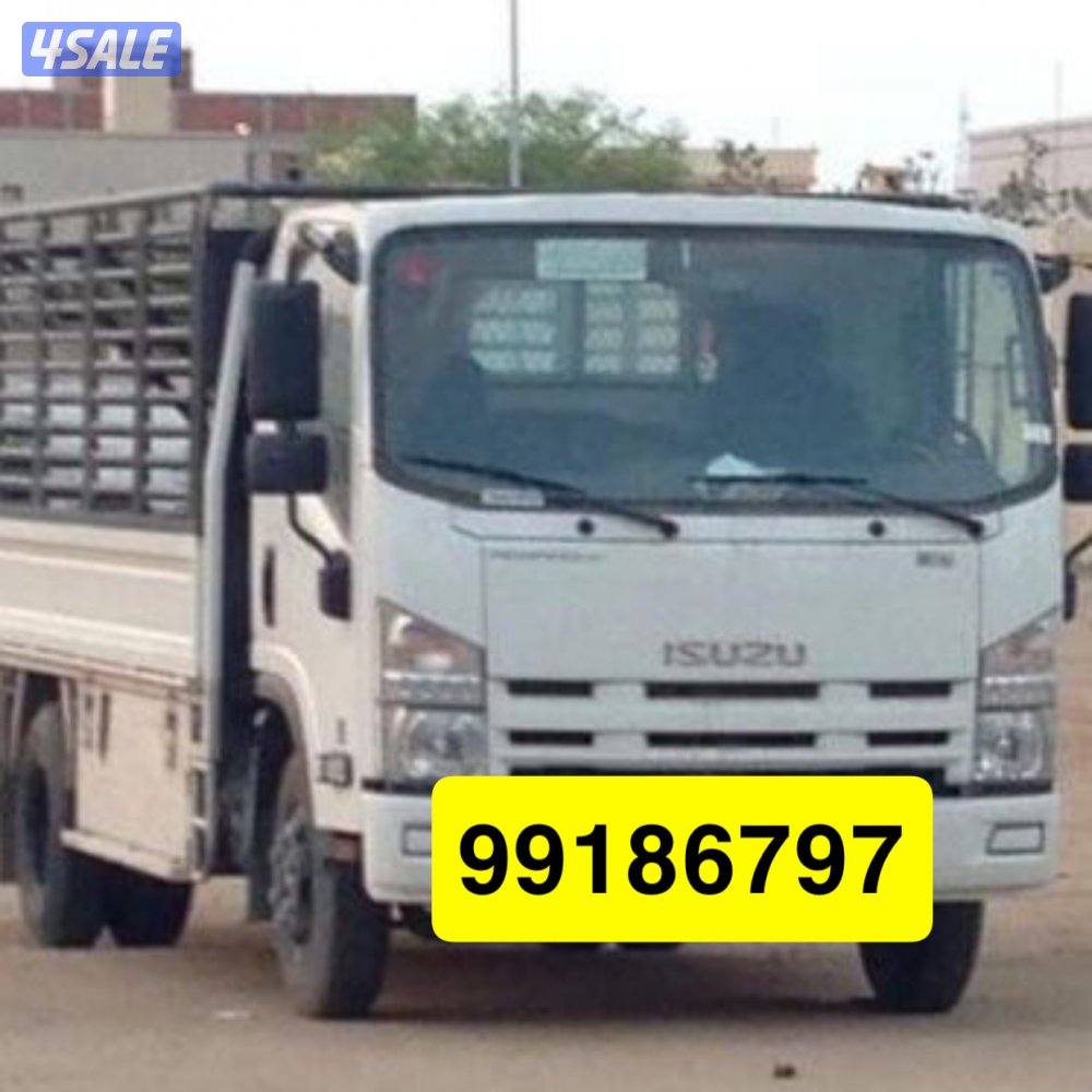 نشتري الاثاث المستعمل والمكيفات1